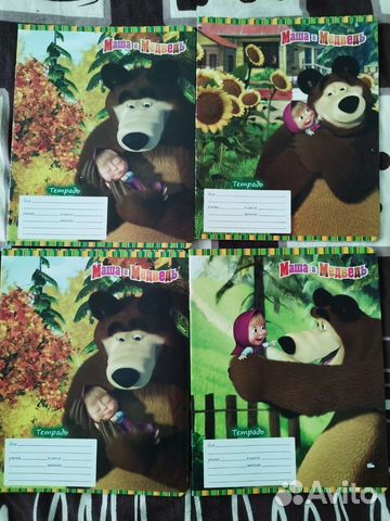 Новые тетради 12 л жёсткая обложка