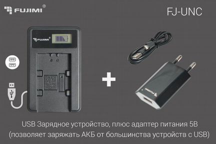 EL14 Зарядное устройство Fujimi USB для Nikon