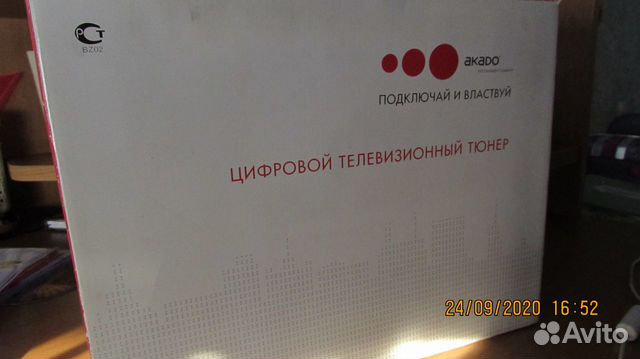 Тв тюнер акадо