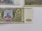 Банкноты, купюры СССР, России объявление продам