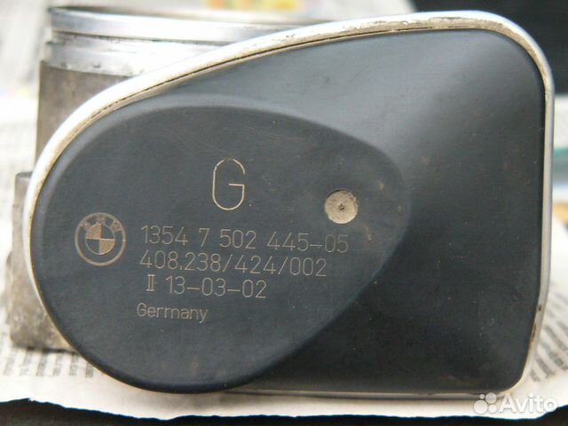 Для бмв X5 дроссельная заслонка 1354 7 502 445-05