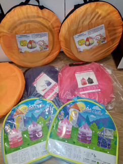 Новые детские палатки, есть 3в1