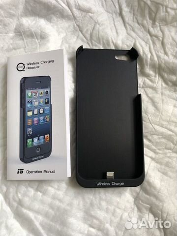 Чехол для беспроводной зарядки iPhone 5 5s