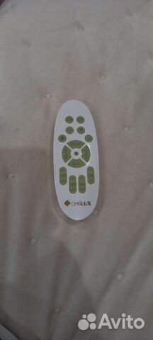 Пульт для светильника