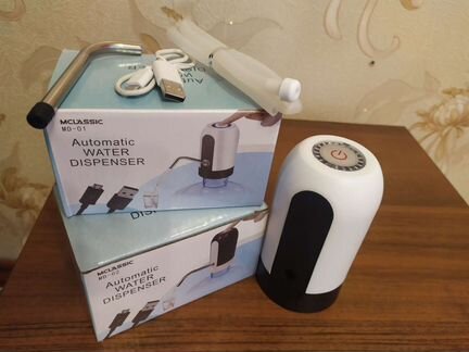 Электрическая помпа для воды