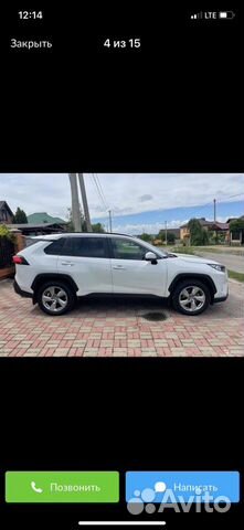 Toyota RAV4 2.0 CVT, 2019, 45 720 км