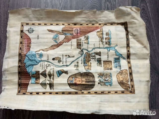 Папирус из Египта