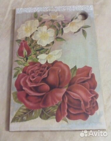 Разделочные доски