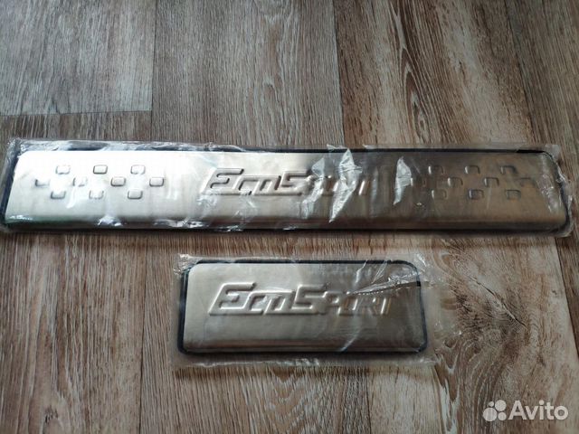 Защита порогов для Ford EcoSport