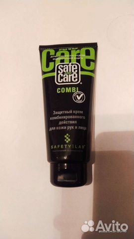 Защитный крем комбинированного действия