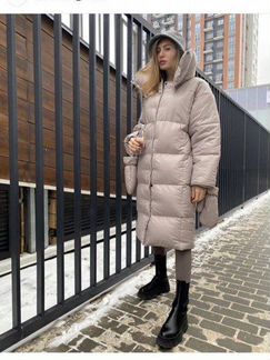 Пуховик женский