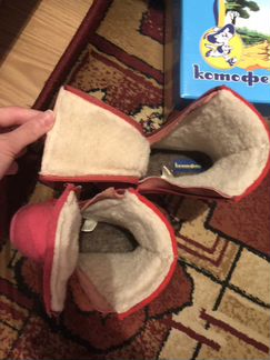 Валенки Котофей 23 размер