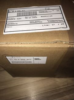 Перчаточный ящик в бардачок бмв 5 F10