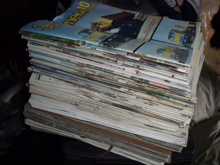 За рулем 70-90г книги по авто коллекция