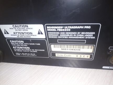 Эквалайзер behringer ultragraph PRO FBQ 6200