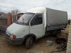 ГАЗ ГАЗель 3302 2.4 МТ, 1999, 90 000 км объявление продам