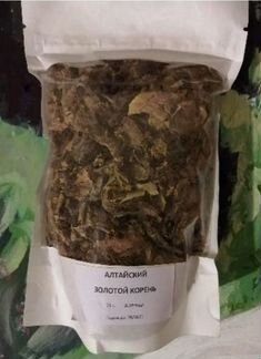 Родиола розовая алтайская (золотой корень) уп.75г