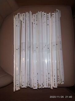Направляющие роликовые 40 см