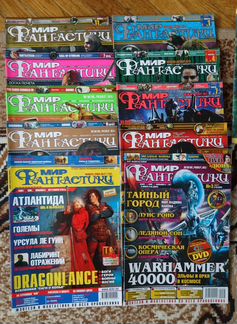 Журналы Великий Дракон, Игромания, Game.exe и др