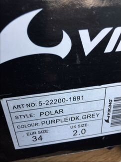 Продаю новые утеплённые резиновые сапоги Viking, у