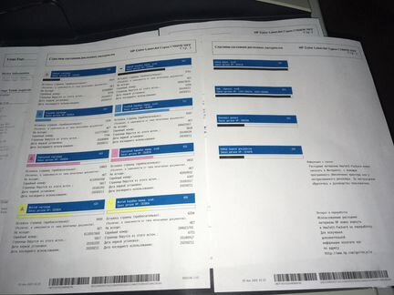 Мфу А3 HP Color LaserJet CM6030 пробег 100к