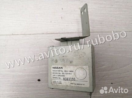 Блок управления камерой Infiniti Fx35 S50 2007