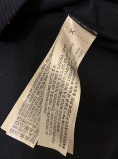 Свитшот Massimo Dutti