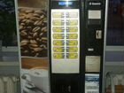 Зерновой кофейный автомат Saeco Kristallo 400 с пр