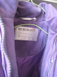 Куртка зимняя 116 р