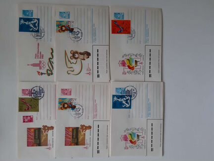 Конверты с марками Олимпиада-80 со спецгашением