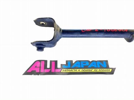 Рычаг подвески задний задний Honda Accord 8 CW2