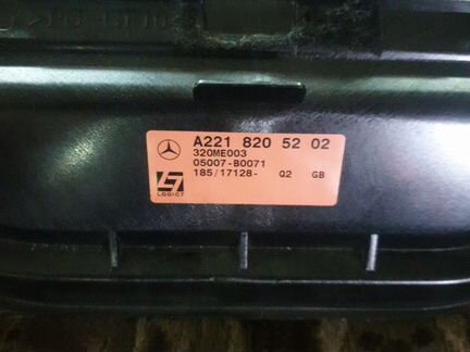 Сабвуфер мерседес w221 w216 harman