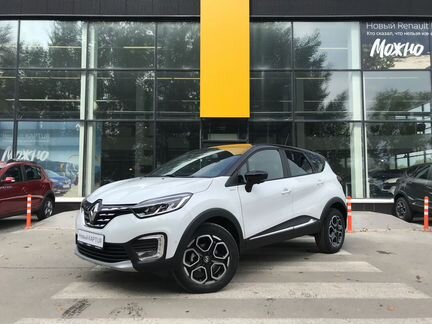 Renault Kaptur 1.3 CVT, 2020