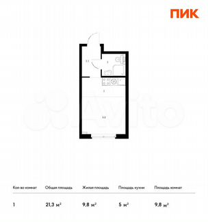 Квартира-студия, 21.3 м², 25/33 эт.
