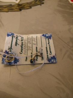 Сережка для пирсинга в нос