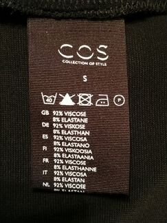 COS платье разм. S