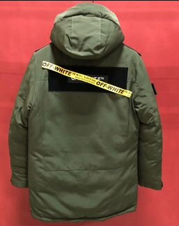 Куртка мужская OFF-white