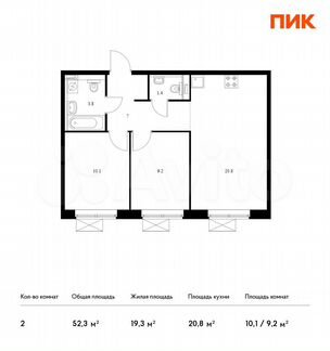 2-к квартира, 52.3 м², 6/19 эт.