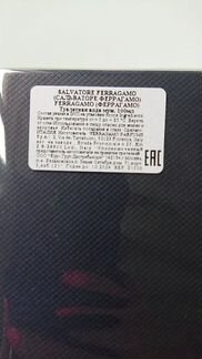 Salvatore ferragamo Ferragamo