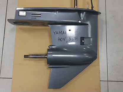 Редуктор yamaha 40veos, 50hmhos. Редуктор ямаха 250. Редуктор лодочного мотора ямаха 40. Редуктор ямаха 60 2 такта. Редуктор.