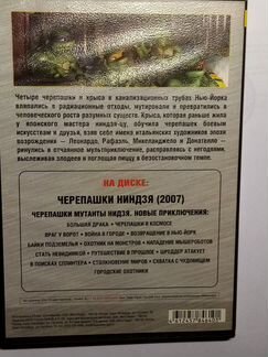 Коллекционное издание 203 