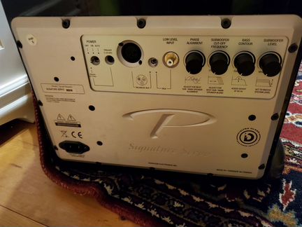 Paradigm signature servo sub 52kg 15