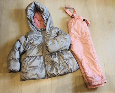 Костюм Gulliver