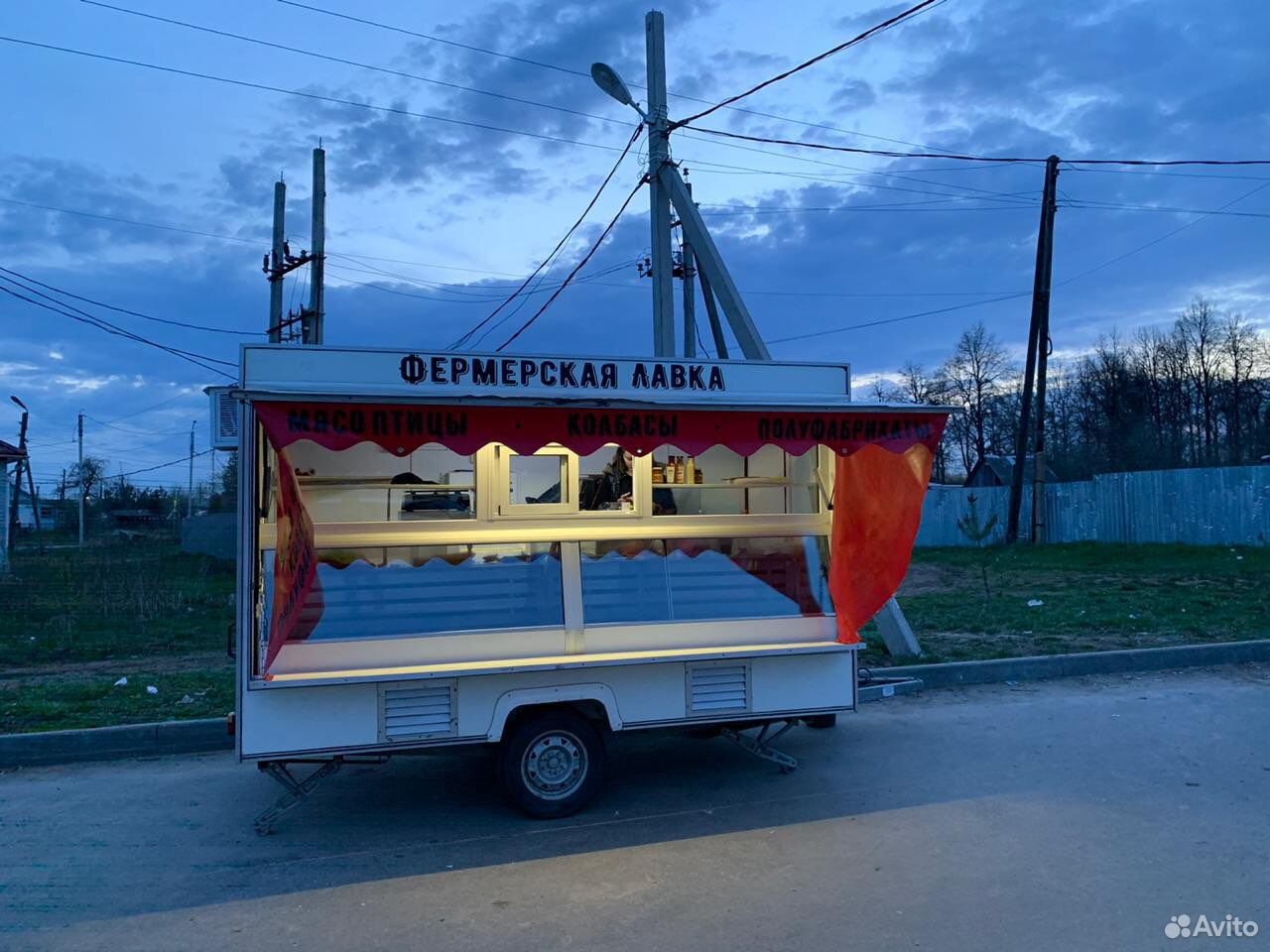 Торговый тонар