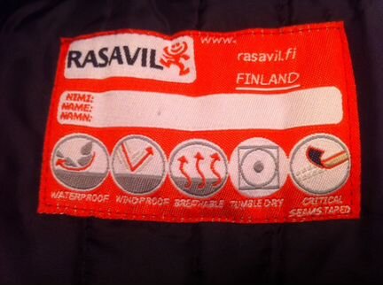 Комбинезон зимний Rasavil (Финляндия)