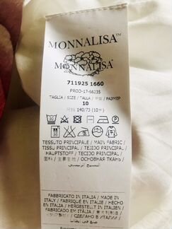 Платье monnalisa