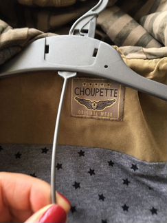 Костюм/ комбинезон демисезонный Choupette