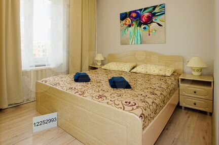 2-к квартира, 46 м², 4/9 эт.