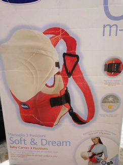 Рюкзак-переноска chicco