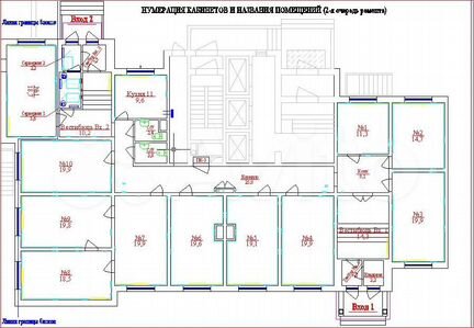 Офисное помещение, 269 м²